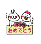 おめでとうをほのぼのと表現（個別スタンプ：5）