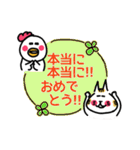 おめでとうをほのぼのと表現（個別スタンプ：6）