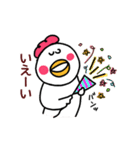 おめでとうをほのぼのと表現（個別スタンプ：15）