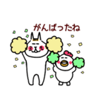 おめでとうをほのぼのと表現（個別スタンプ：16）
