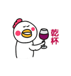 おめでとうをほのぼのと表現（個別スタンプ：22）