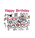 おめでとうをほのぼのと表現（個別スタンプ：23）