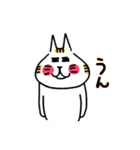おめでとうをほのぼのと表現（個別スタンプ：34）