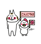 おめでとうをほのぼのと表現（個別スタンプ：35）