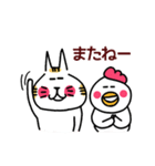 おめでとうをほのぼのと表現（個別スタンプ：36）
