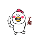 おめでとうをほのぼのと表現（個別スタンプ：38）