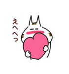 おめでとうをほのぼのと表現（個別スタンプ：39）