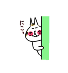 おめでとうをほのぼのと表現（個別スタンプ：40）
