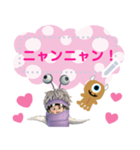 モンスターズ・インク メッセージスタンプ（個別スタンプ：9）