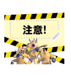 モンスターズ・インク メッセージスタンプ（個別スタンプ：10）