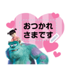 モンスターズ・インク メッセージスタンプ（個別スタンプ：18）
