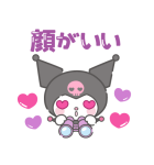 推しにときめく♪サンリオキャラクターズ（個別スタンプ：3）