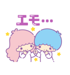 推しにときめく♪サンリオキャラクターズ（個別スタンプ：6）