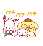 推しにときめく♪サンリオキャラクターズ（個別スタンプ：7）