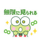 推しにときめく♪サンリオキャラクターズ（個別スタンプ：9）