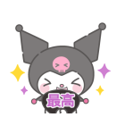 推しにときめく♪サンリオキャラクターズ（個別スタンプ：14）