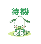 推しにときめく♪サンリオキャラクターズ（個別スタンプ：18）
