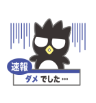 推しにときめく♪サンリオキャラクターズ（個別スタンプ：22）