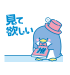 推しにときめく♪サンリオキャラクターズ（個別スタンプ：31）