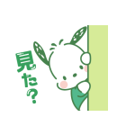 推しにときめく♪サンリオキャラクターズ（個別スタンプ：32）