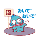 推しにときめく♪サンリオキャラクターズ（個別スタンプ：33）