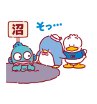 推しにときめく♪サンリオキャラクターズ（個別スタンプ：34）