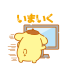 推しにときめく♪サンリオキャラクターズ（個別スタンプ：36）
