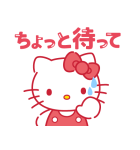 推しにときめく♪サンリオキャラクターズ（個別スタンプ：38）