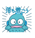 推しにときめく♪サンリオキャラクターズ（個別スタンプ：39）