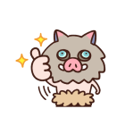 カナヘイコラボ ゆるっと鬼滅の刃（個別スタンプ：3）