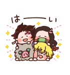カナヘイコラボ ゆるっと鬼滅の刃（個別スタンプ：6）
