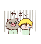 カナヘイコラボ ゆるっと鬼滅の刃（個別スタンプ：16）