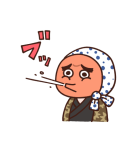 カナヘイコラボ ゆるっと鬼滅の刃（個別スタンプ：22）