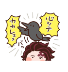 カナヘイコラボ ゆるっと鬼滅の刃（個別スタンプ：29）
