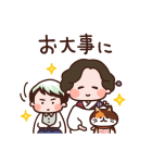 カナヘイコラボ ゆるっと鬼滅の刃（個別スタンプ：32）