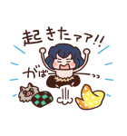 カナヘイコラボ ゆるっと鬼滅の刃（個別スタンプ：33）