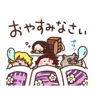 カナヘイコラボ ゆるっと鬼滅の刃（個別スタンプ：36）