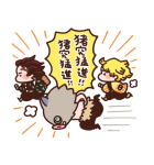 カナヘイコラボ ゆるっと鬼滅の刃（個別スタンプ：37）