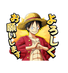 ONE PIECE トレジャークルーズ（個別スタンプ：1）