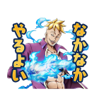 ONE PIECE トレジャークルーズ（個別スタンプ：10）