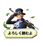 ONE PIECE トレジャークルーズ（個別スタンプ：12）