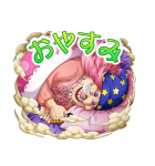 ONE PIECE トレジャークルーズ（個別スタンプ：16）