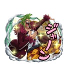 ONE PIECE トレジャークルーズ（個別スタンプ：17）