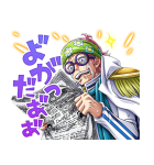 ONE PIECE トレジャークルーズ（個別スタンプ：22）