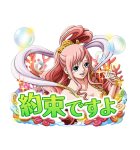ONE PIECE トレジャークルーズ（個別スタンプ：25）