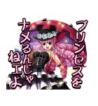ONE PIECE トレジャークルーズ（個別スタンプ：28）