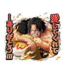ONE PIECE トレジャークルーズ（個別スタンプ：30）