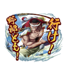 ONE PIECE トレジャークルーズ（個別スタンプ：31）