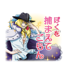 ONE PIECE トレジャークルーズ（個別スタンプ：32）