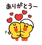 SALLY ＆ FRIENDS（個別スタンプ：2）